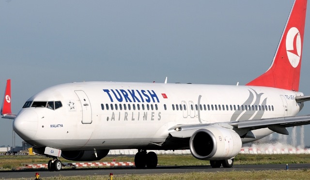 Снижены цены на билеты авиарейса Баку-Стамбул-Баку